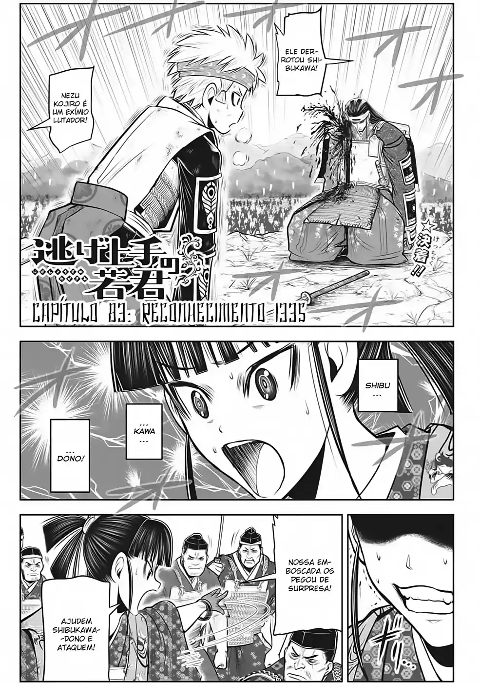 Read The Elusive Samurai PT Manga Online