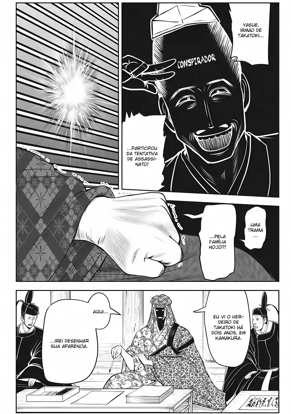 Read The Elusive Samurai PT Manga Online
