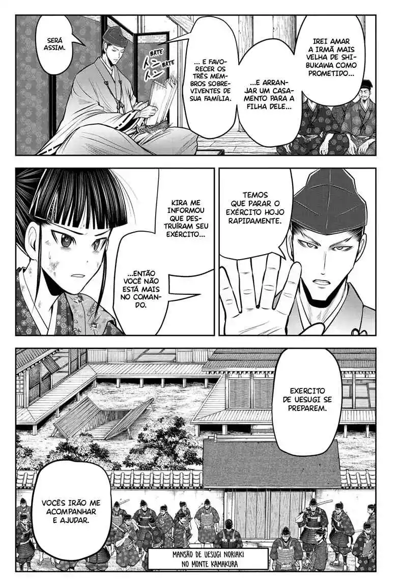 Read The Elusive Samurai PT Manga Online