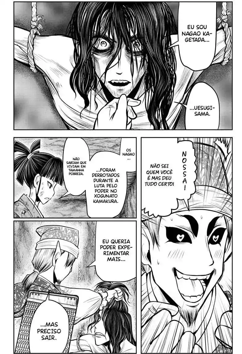 Read The Elusive Samurai PT Manga Online