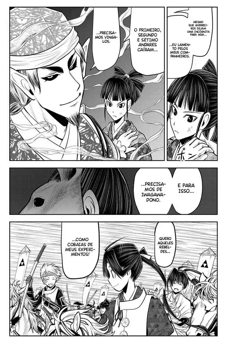 Read The Elusive Samurai PT Manga Online