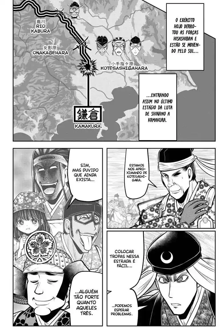 Read The Elusive Samurai PT Manga Online