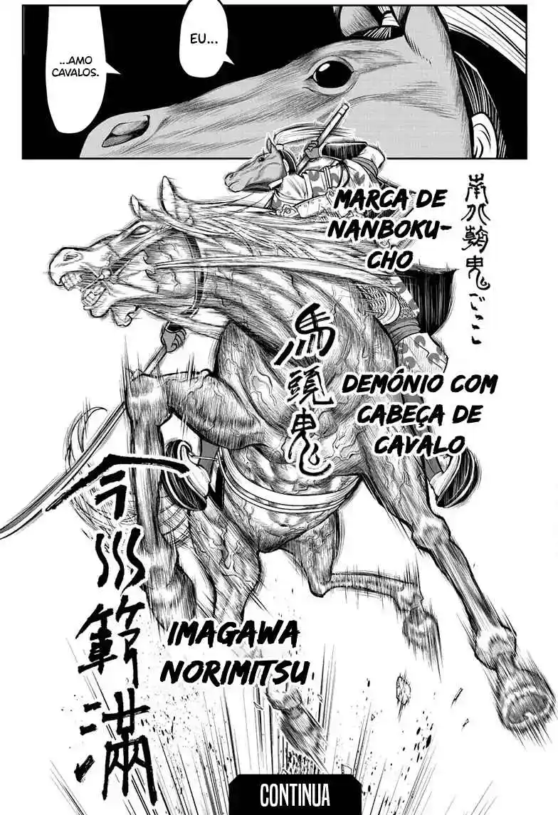 Read The Elusive Samurai PT Manga Online
