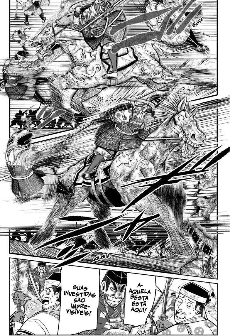 Read The Elusive Samurai PT Manga Online