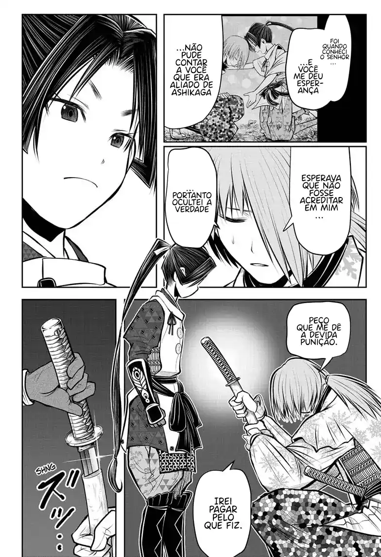 Read The Elusive Samurai PT Manga Online