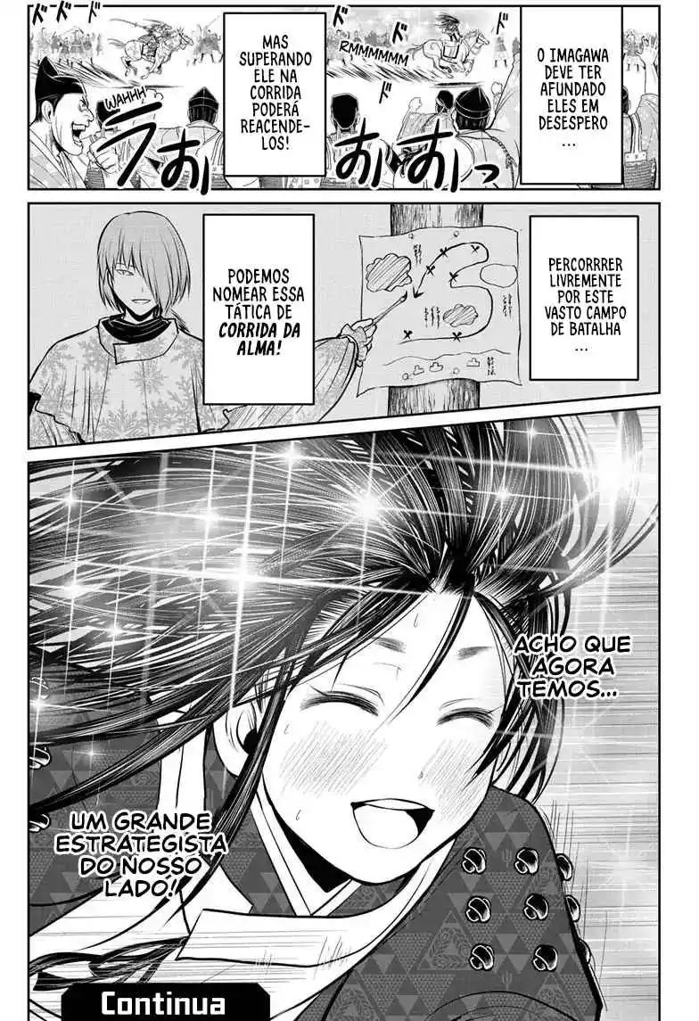 Read The Elusive Samurai PT Manga Online