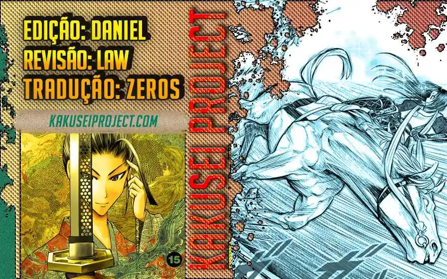 Read The Elusive Samurai PT Manga Online