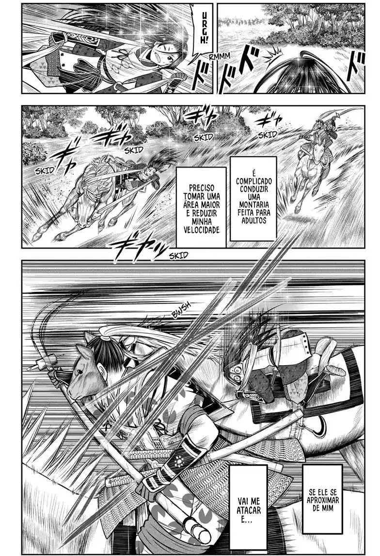 Read The Elusive Samurai PT Manga Online