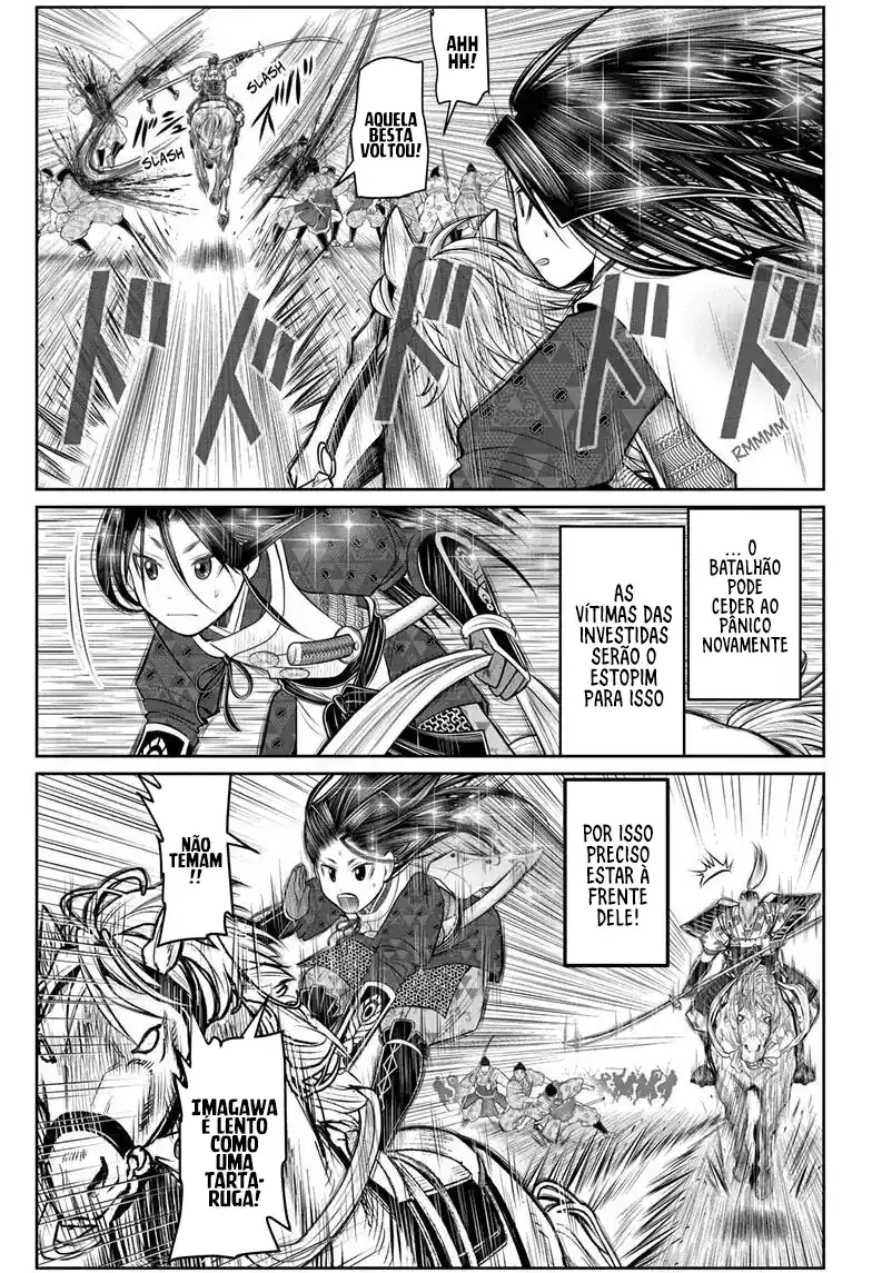 Read The Elusive Samurai PT Manga Online