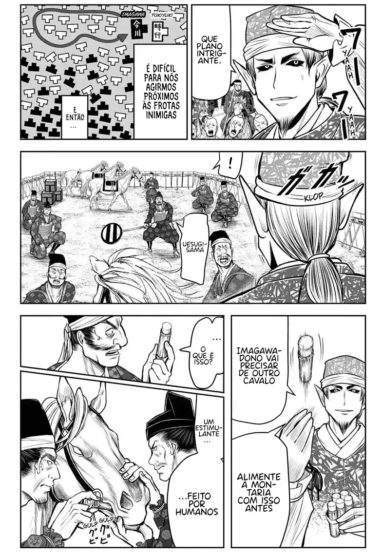 Read The Elusive Samurai PT Manga Online