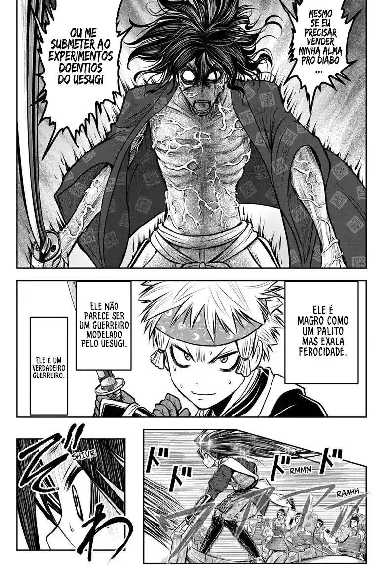 Read The Elusive Samurai PT Manga Online