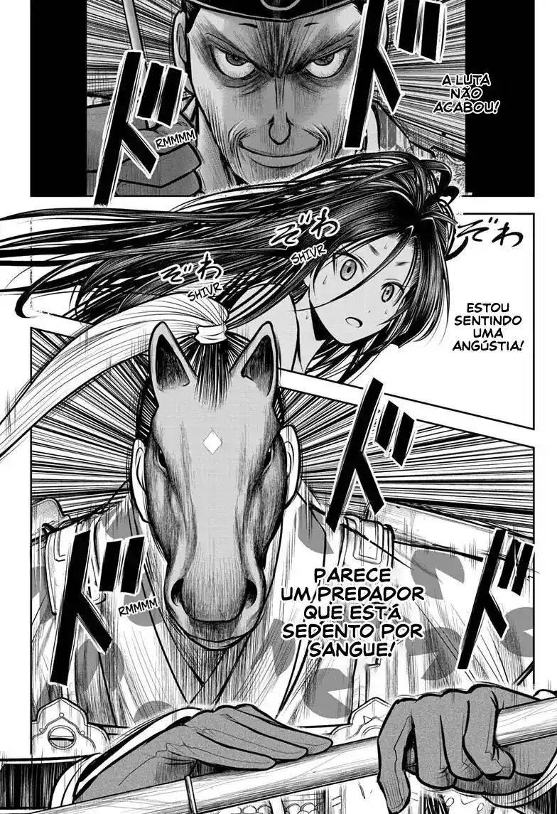 Read The Elusive Samurai PT Manga Online