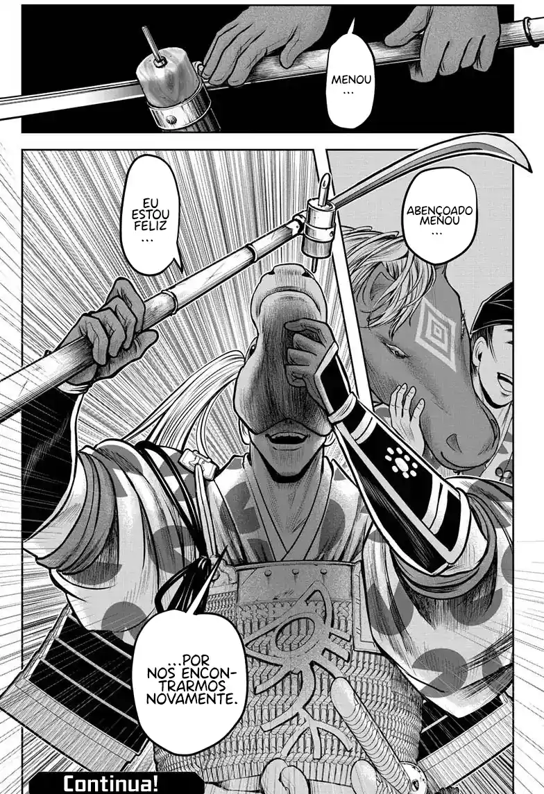Read The Elusive Samurai PT Manga Online