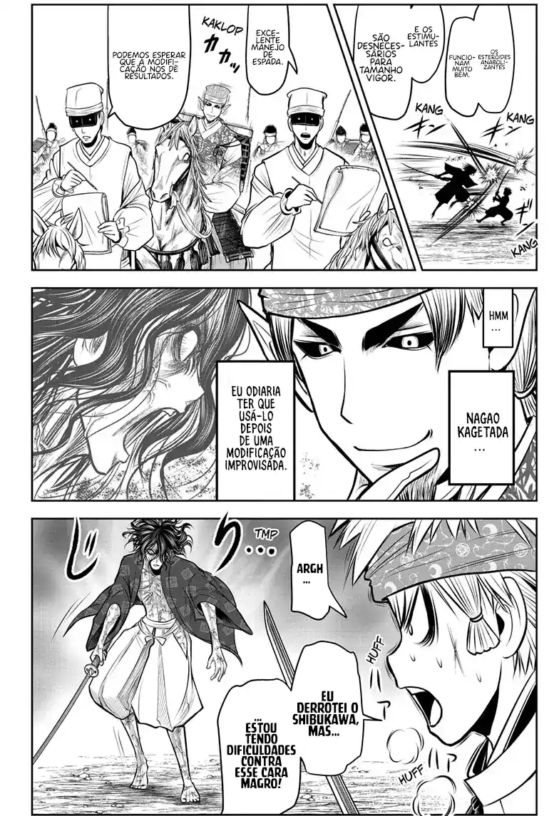 Read The Elusive Samurai PT Manga Online