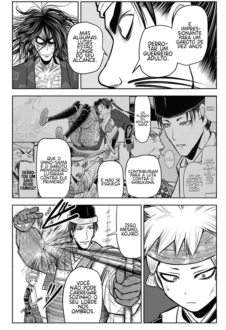 Read The Elusive Samurai PT Manga Online