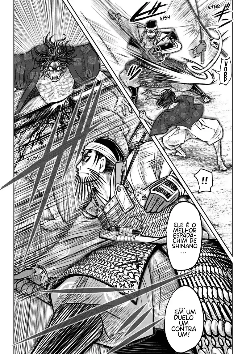 Read The Elusive Samurai PT Manga Online