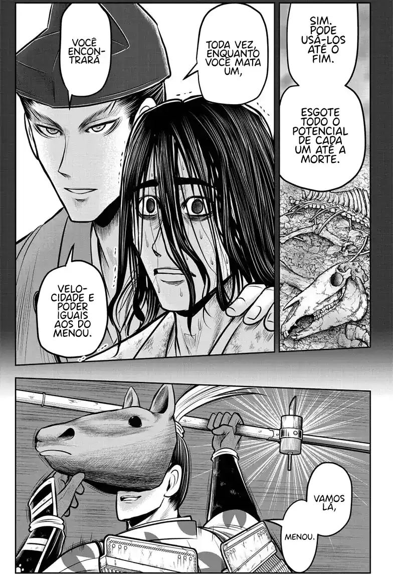 Read The Elusive Samurai PT Manga Online