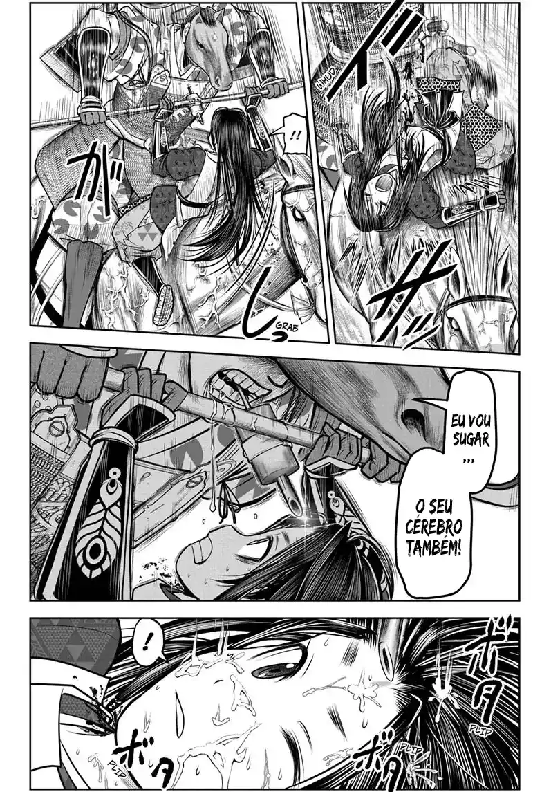 Read The Elusive Samurai PT Manga Online