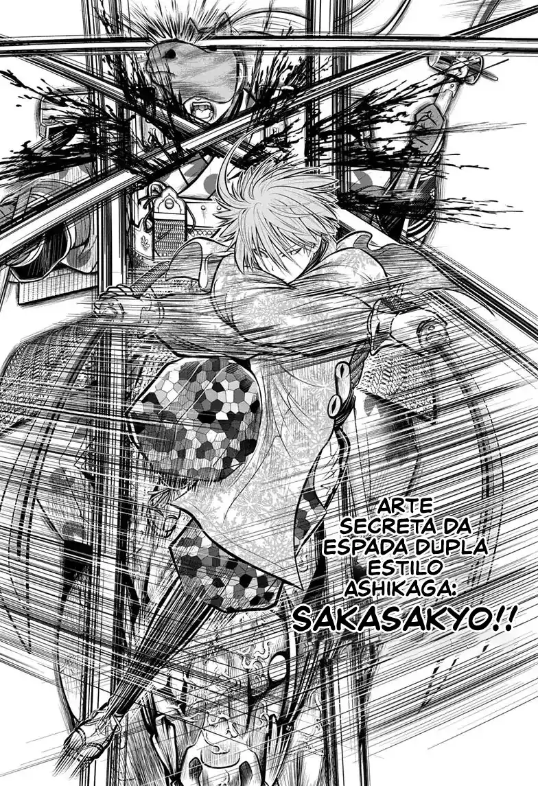 Read The Elusive Samurai PT Manga Online