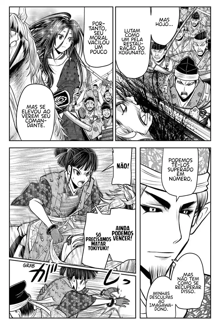 Read The Elusive Samurai PT Manga Online