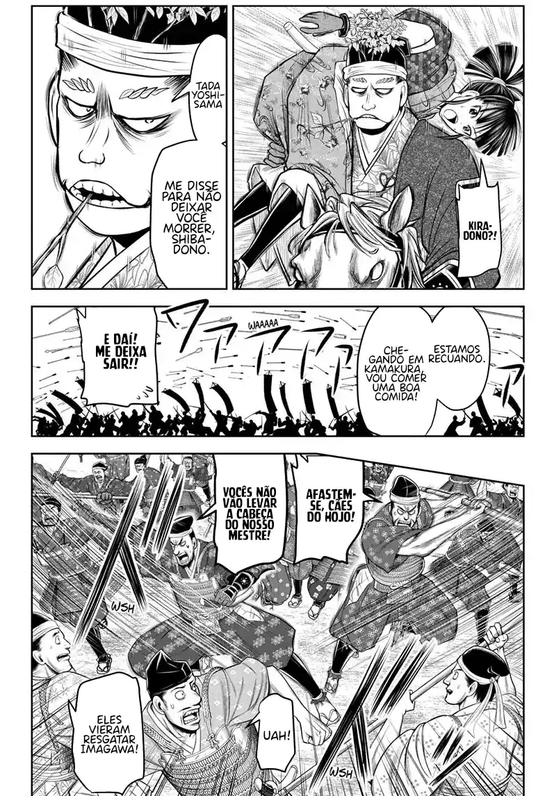 Read The Elusive Samurai PT Manga Online