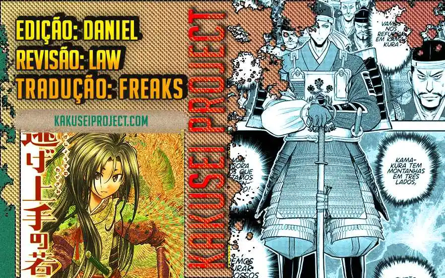 Read The Elusive Samurai PT Manga Online