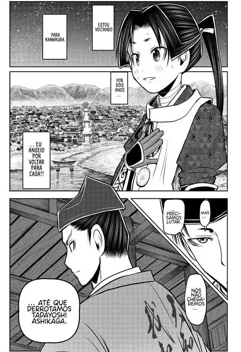 Read The Elusive Samurai PT Manga Online