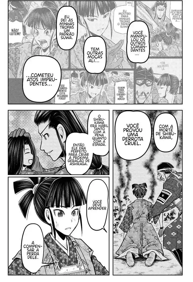 Read The Elusive Samurai PT Manga Online