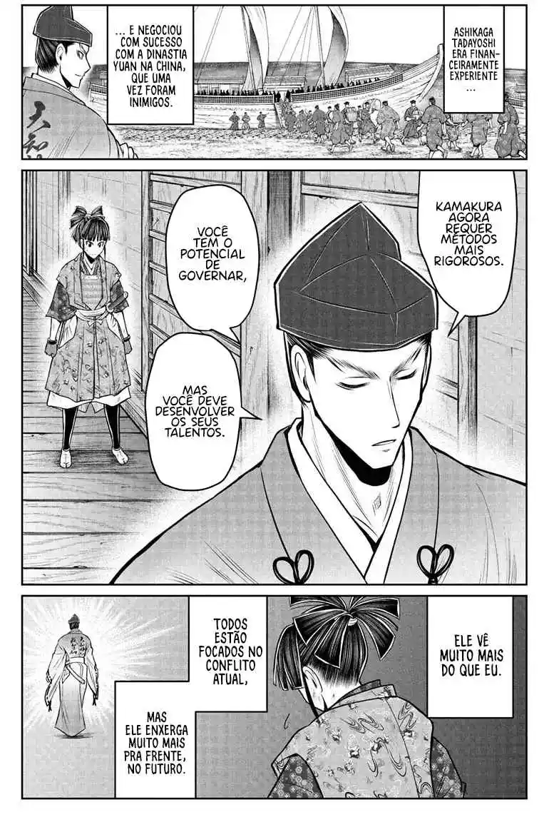 Read The Elusive Samurai PT Manga Online