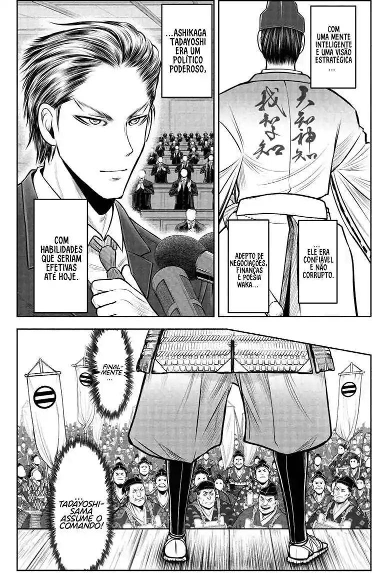 Read The Elusive Samurai PT Manga Online