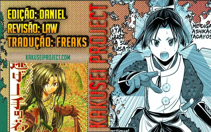 Read The Elusive Samurai PT Manga Online