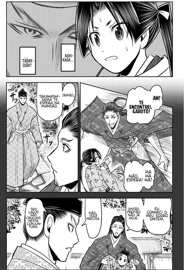 Read The Elusive Samurai PT Manga Online