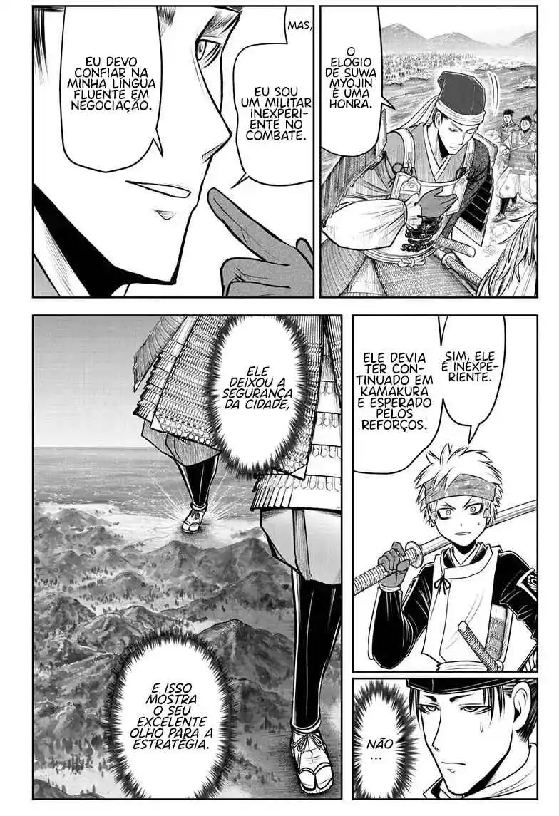 Read The Elusive Samurai PT Manga Online