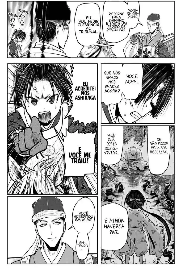 Read The Elusive Samurai PT Manga Online