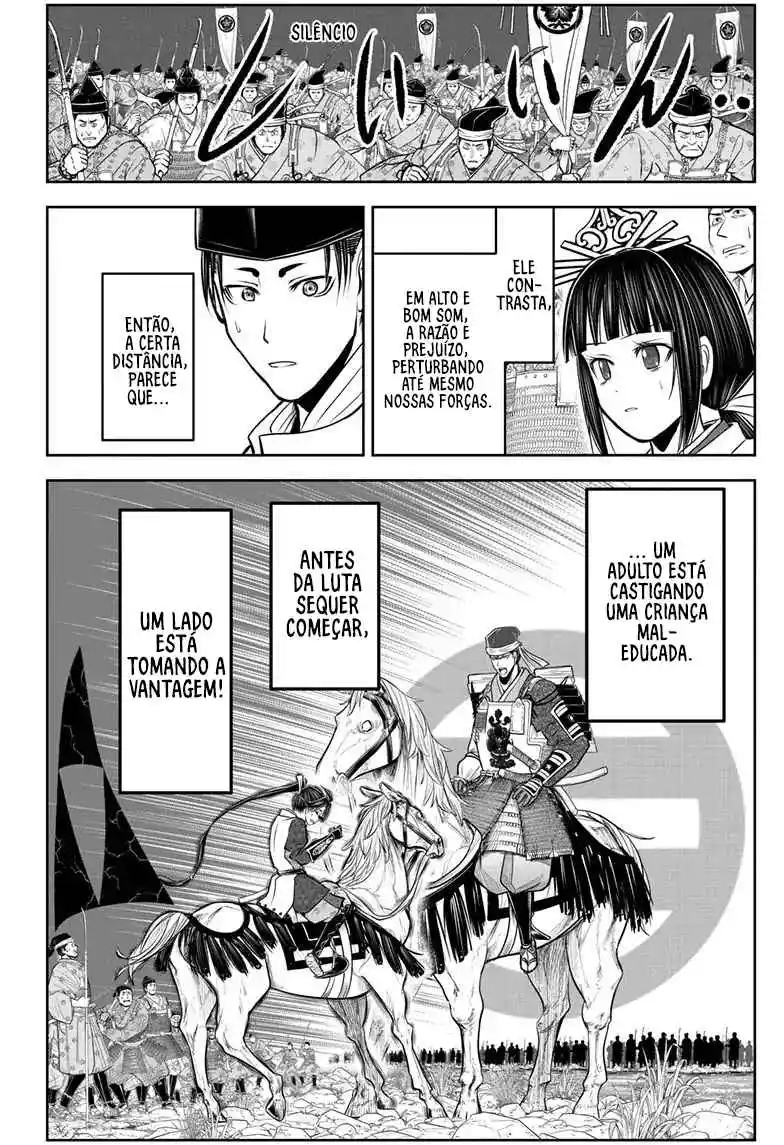Read The Elusive Samurai PT Manga Online
