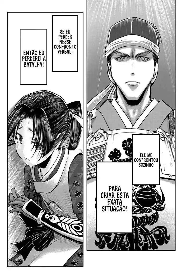 Read The Elusive Samurai PT Manga Online