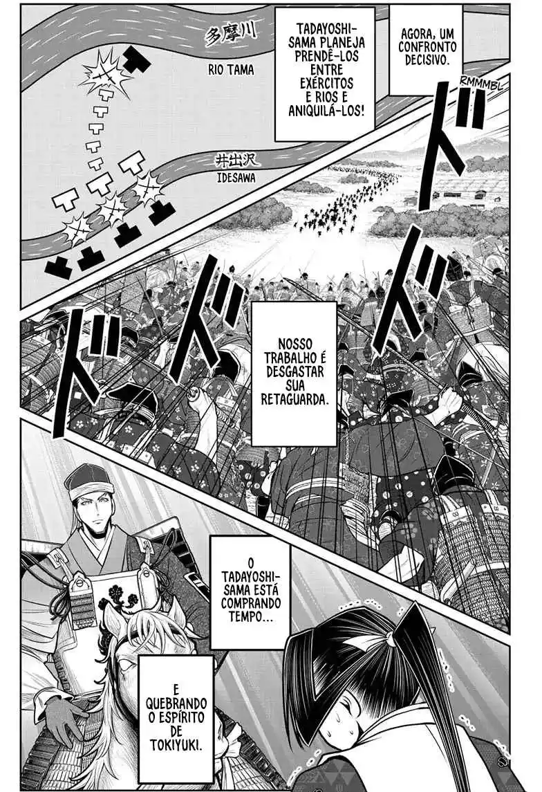 Read The Elusive Samurai PT Manga Online