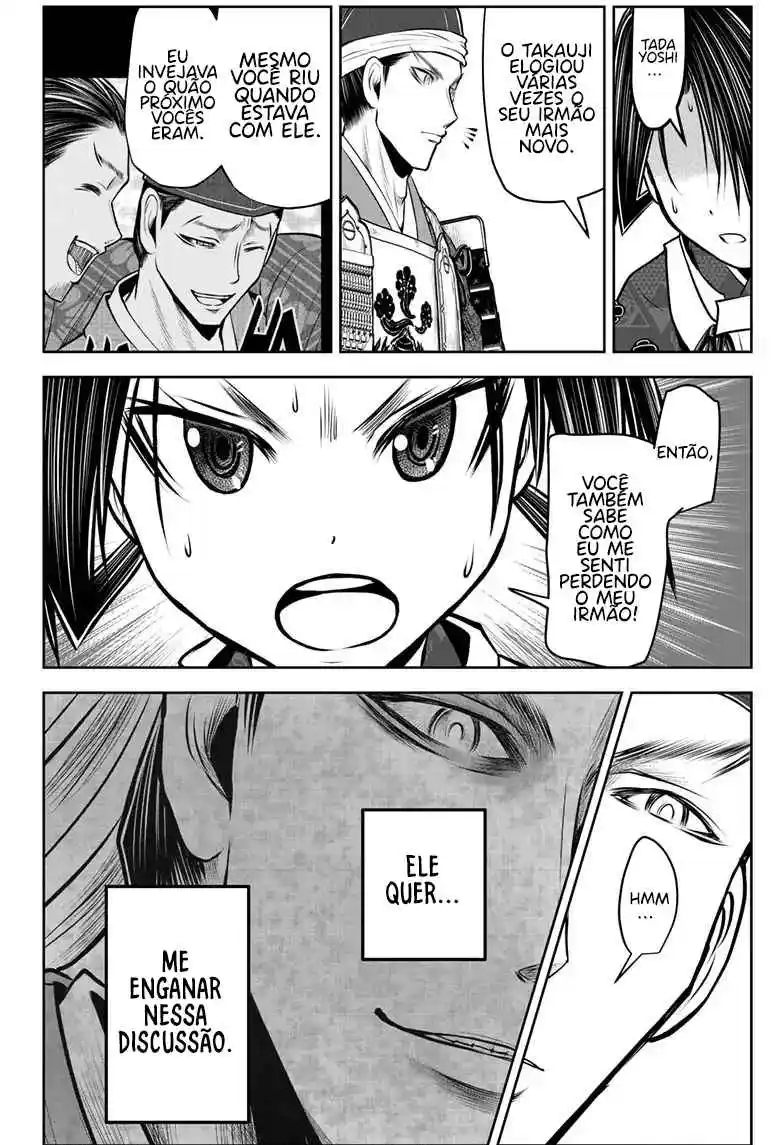 Read The Elusive Samurai PT Manga Online