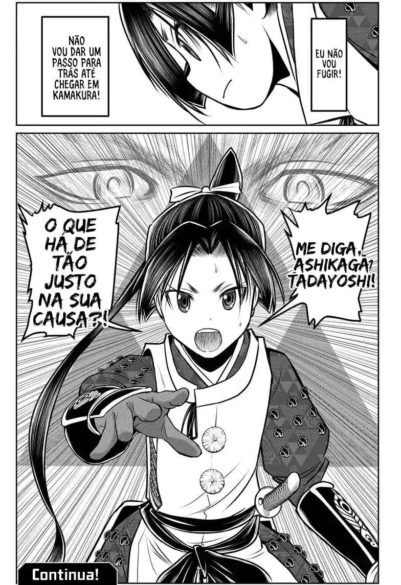 Read The Elusive Samurai PT Manga Online