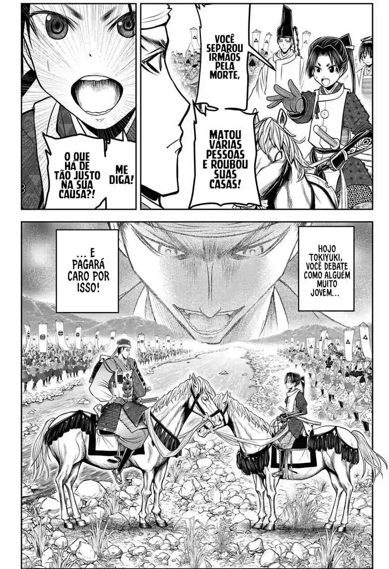 Read The Elusive Samurai PT Manga Online