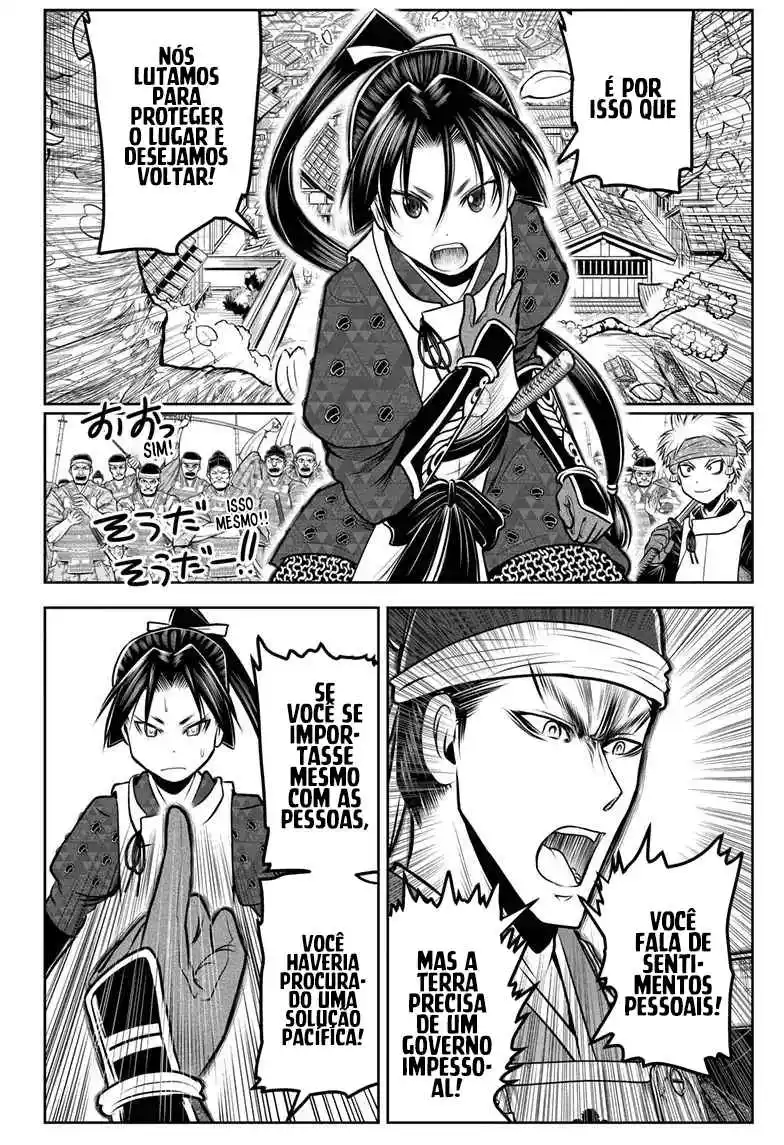 Read The Elusive Samurai PT Manga Online