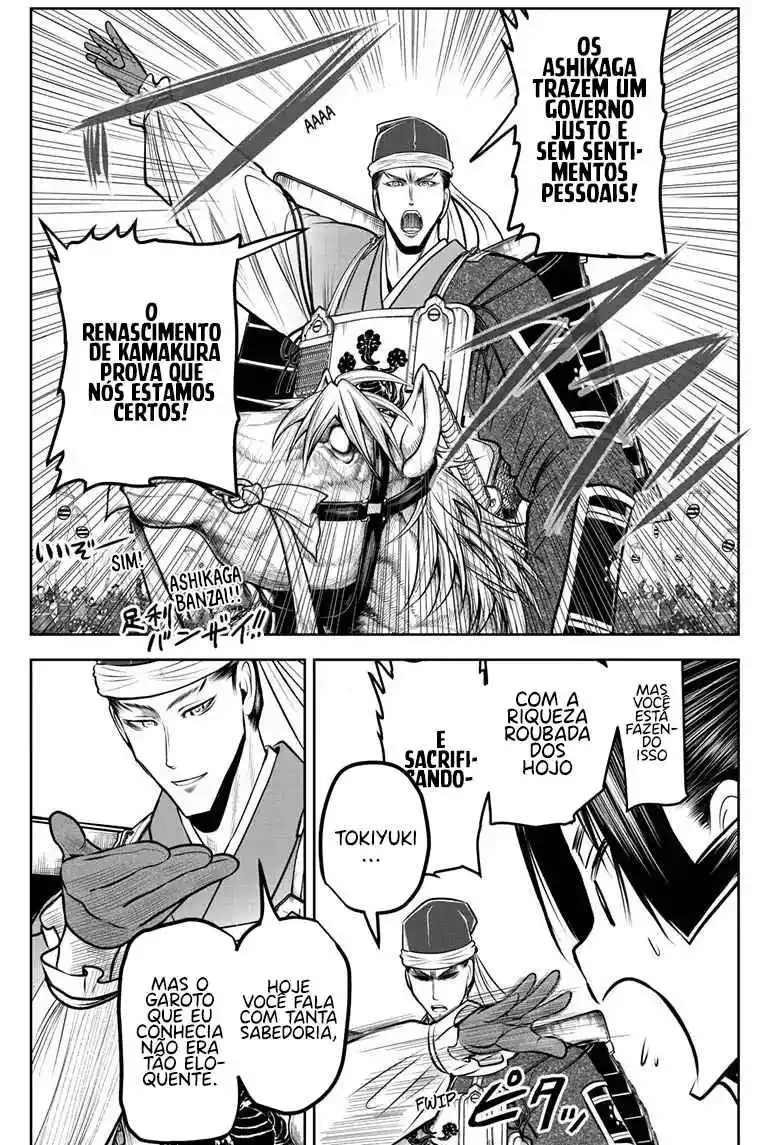 Read The Elusive Samurai PT Manga Online