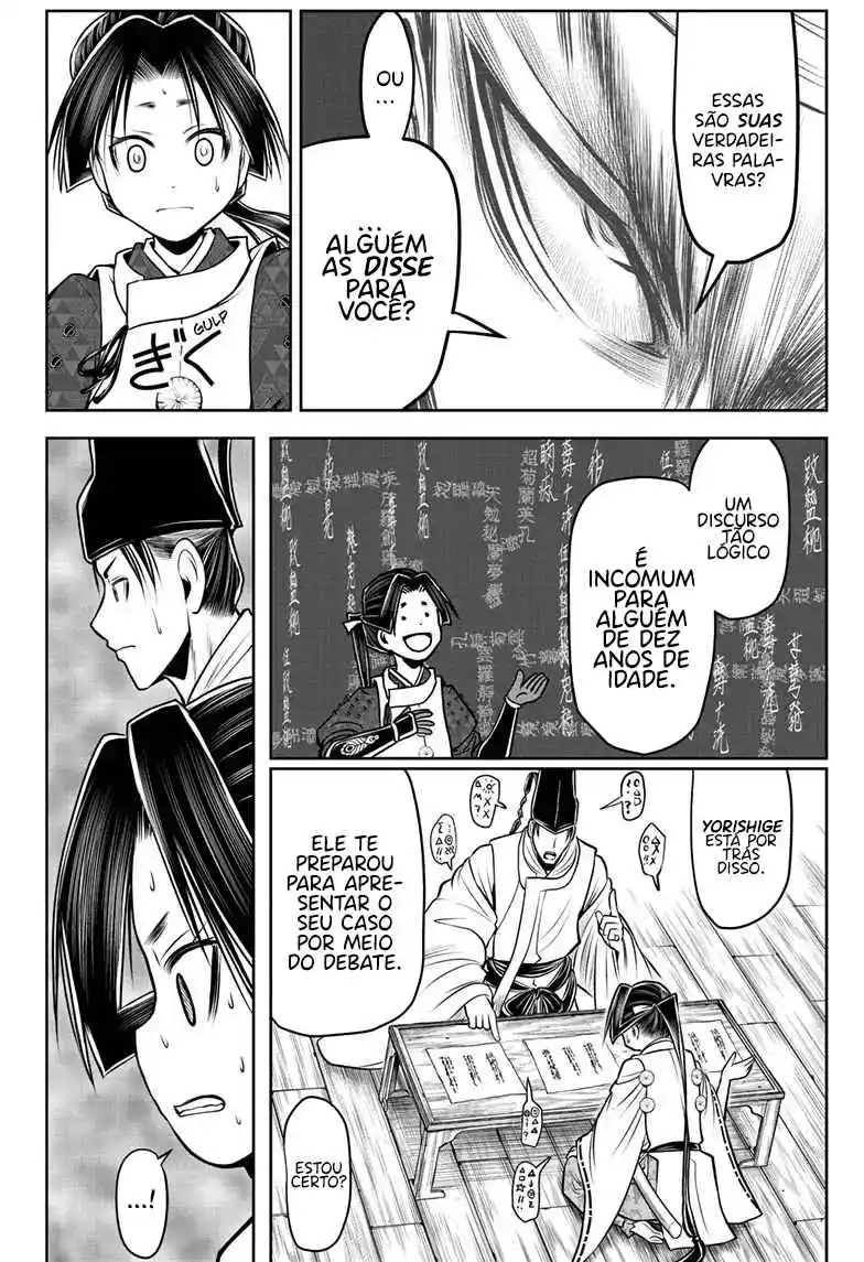 Read The Elusive Samurai PT Manga Online