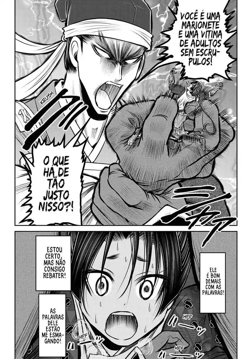 Read The Elusive Samurai PT Manga Online