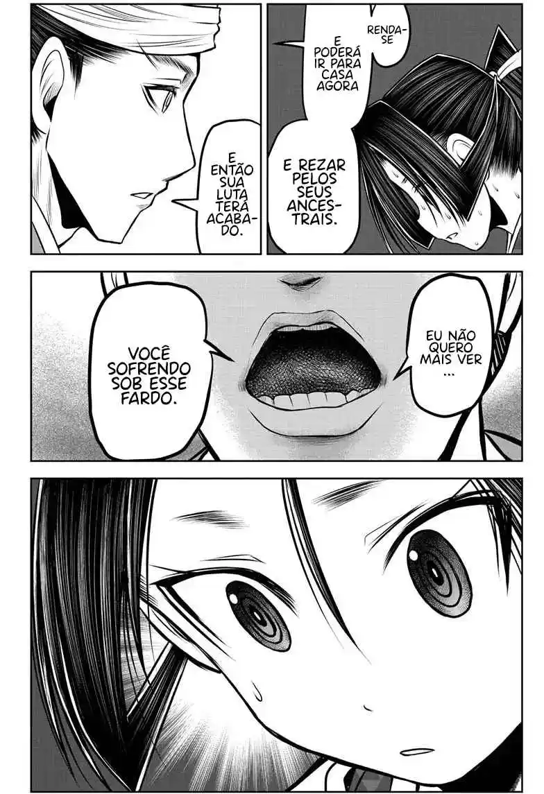 Read The Elusive Samurai PT Manga Online