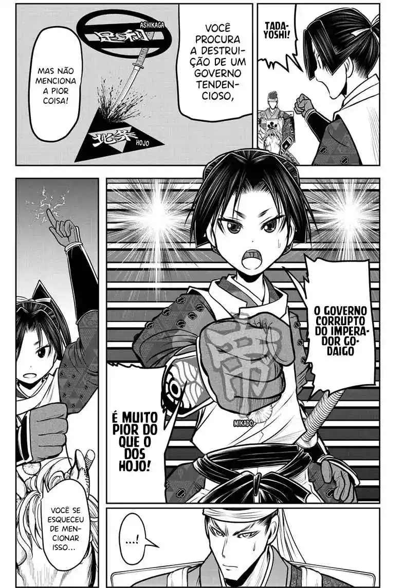 Read The Elusive Samurai PT Manga Online