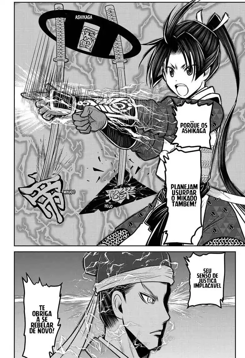 Read The Elusive Samurai PT Manga Online