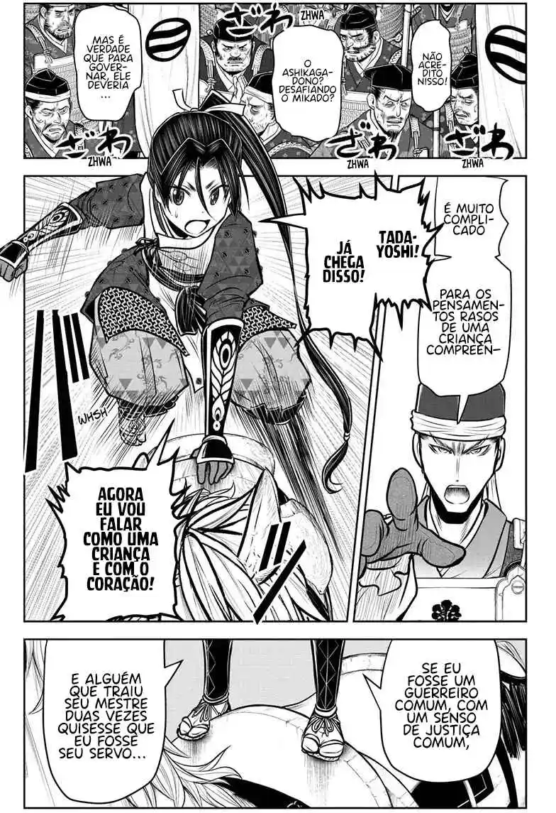 Read The Elusive Samurai PT Manga Online