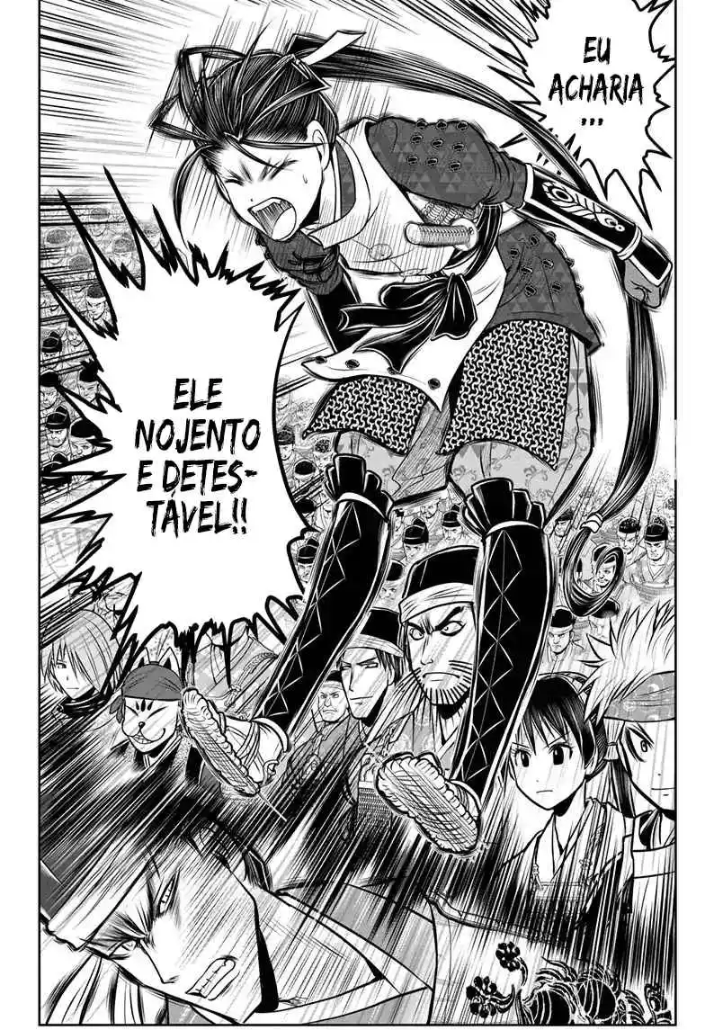 Read The Elusive Samurai PT Manga Online