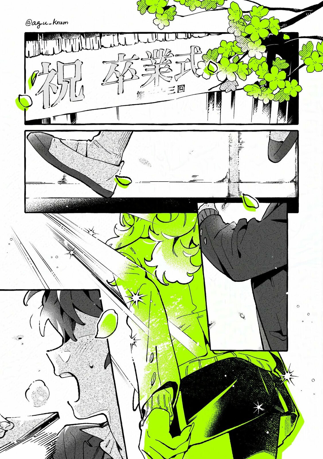 Read The Guy She Was Interested in Wasn't a Guy at All PT Manga Online